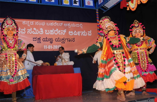 dakshayajna 6